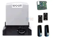 FAAC 740 KIT SLH комплект автоматики для откатных ворот